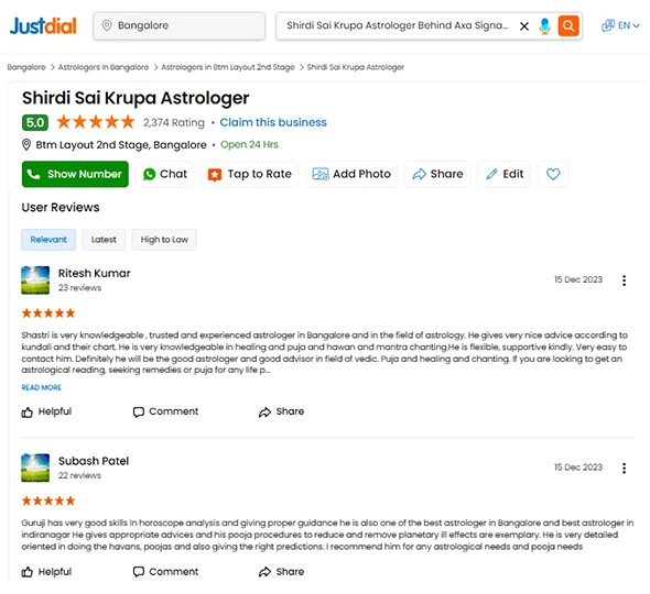 Just Dial Review